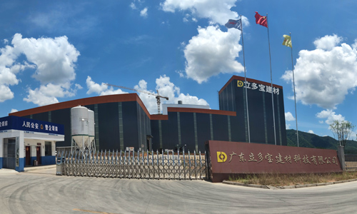 無(wú)縫鋼管廠(chǎng)