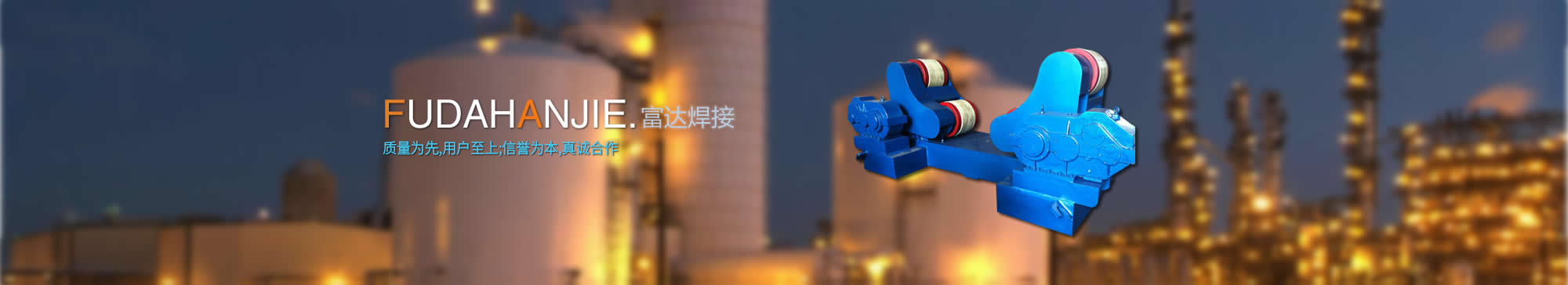 厚壁無(wú)縫鋼管