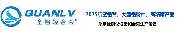 無(wú)縫鋼管廠(chǎng)家